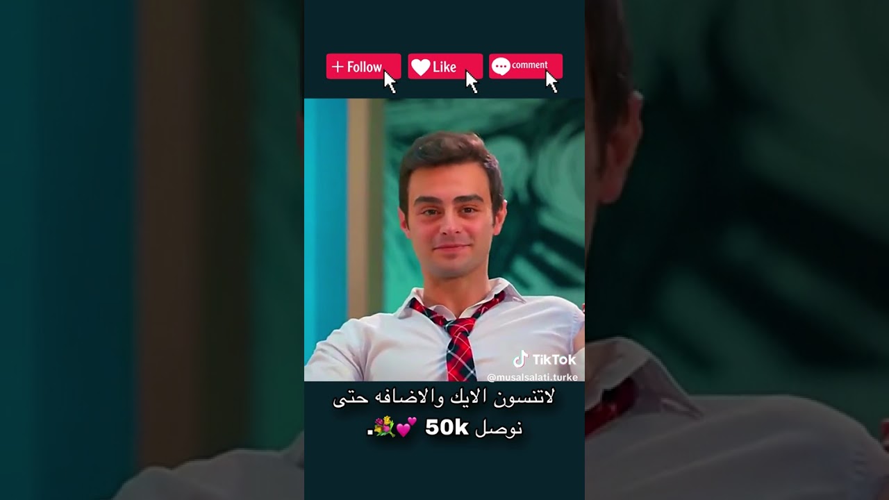 ٣١ تموز ٢٠٢٥