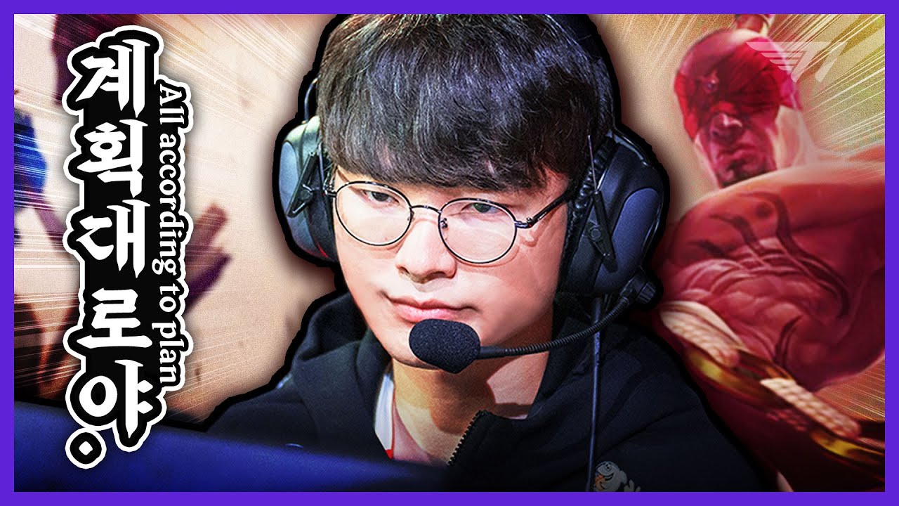 나한테 걸리면 죽는거야! LCK에서도 나온 페이커의 미드 리신 [Faker Stream Highlight]