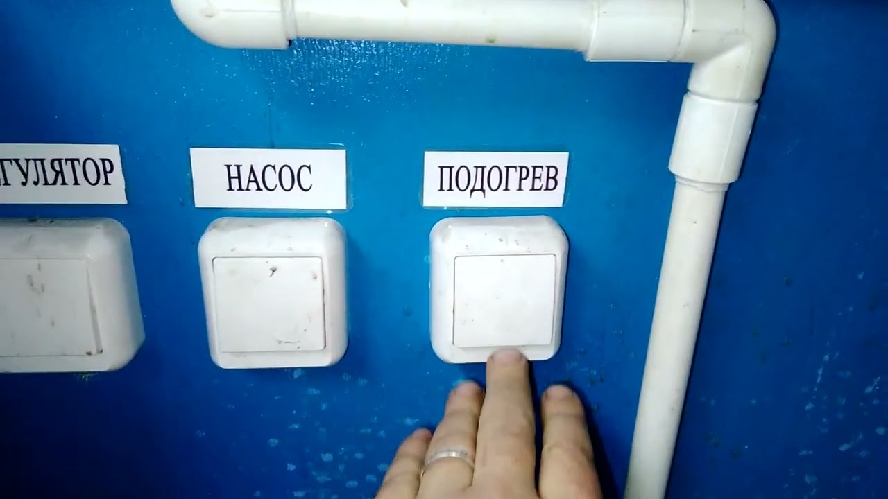 Стенд промывки системы охлаждения