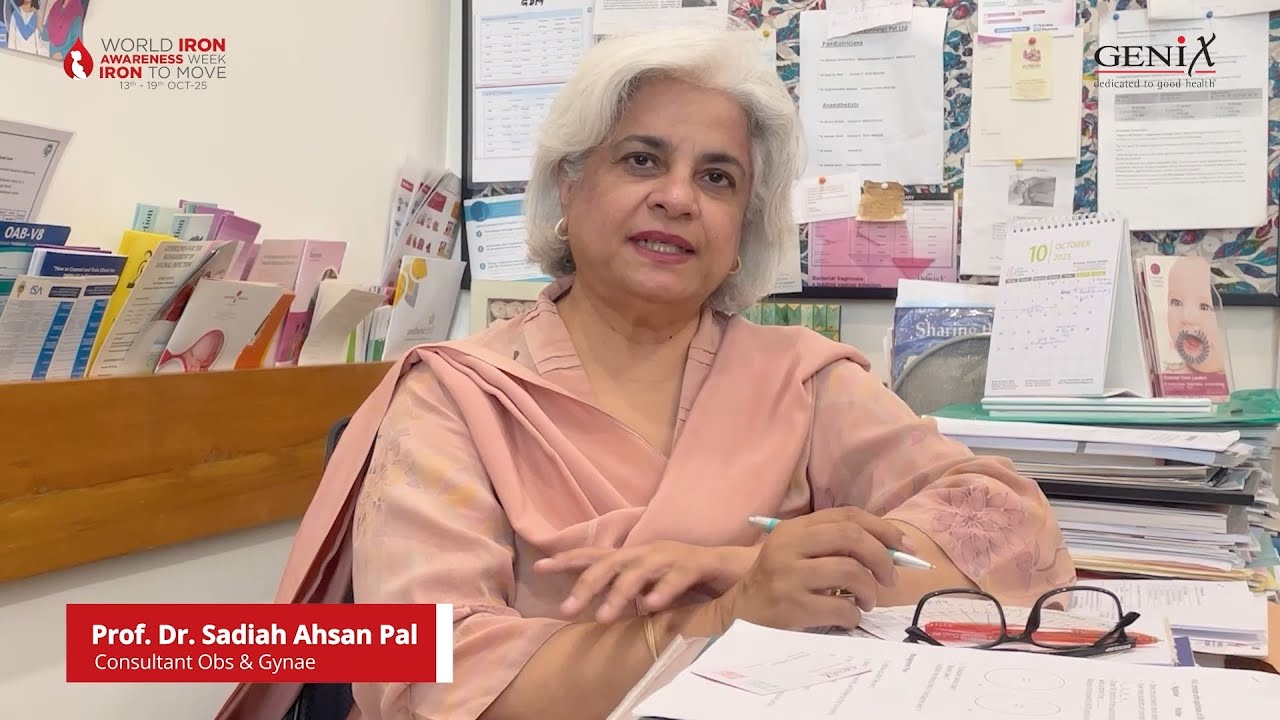World Iron Awareness Week 2025 | Prof. Dr. Sadiah Ahsan Pal Spreads Awareness on Iron deficiency!