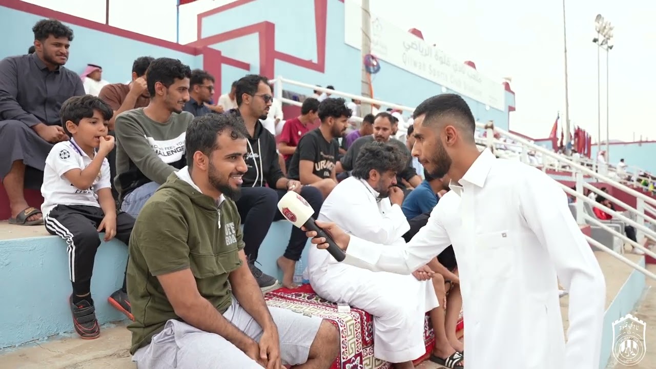 برنامج مدرج العنابي في لقاء قلوة وجرش