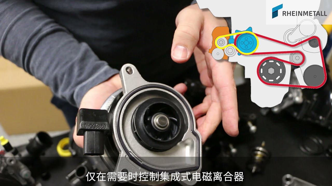 可变机械水泵简要说明