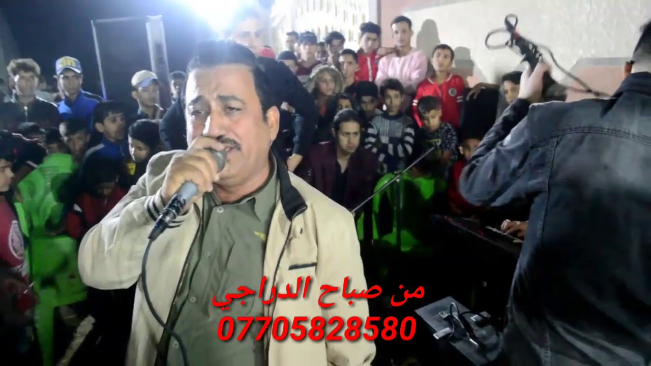 حفلة حي الوحده الفنان ضياء الراشد من صباح الدراجي 07705828580
