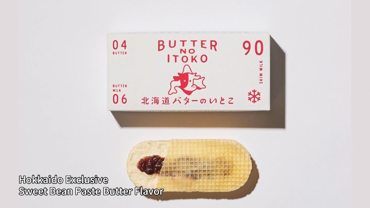 Butter By-Products 