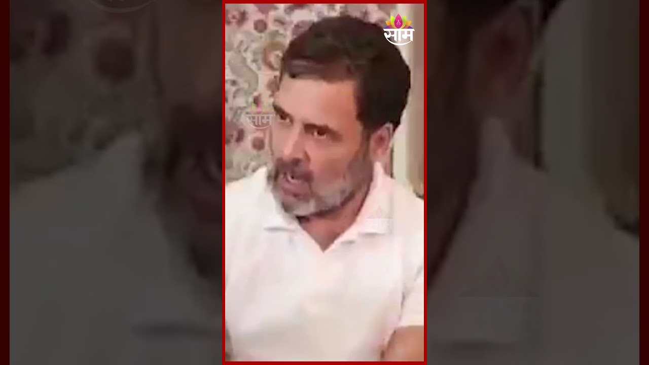 7 वर्षांत 70 वेळा पेपर लीक; विद्यार्थ्यांच्या समर्थनार्थ राहुल गांधी | Rahul Gandhi On NEET Exam