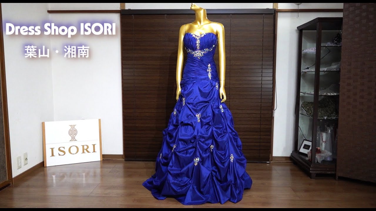 Dress Shop ISORI葉山・湘南　ドレス紹介動画です。