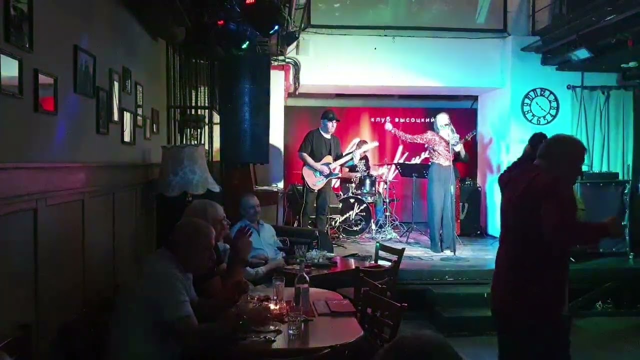 LORELEYA. Высоцкий (1). 14.02.2026. 