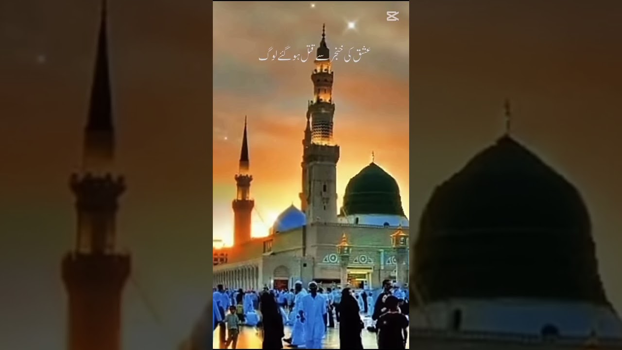 #beautiful#khetab