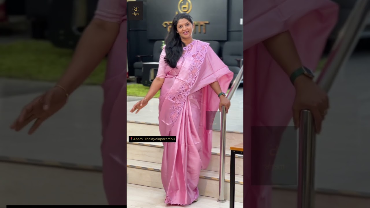Twine Cut Work Placement Detailed Pure Tussar Saree  #ahambotique #saree #onlineshopping