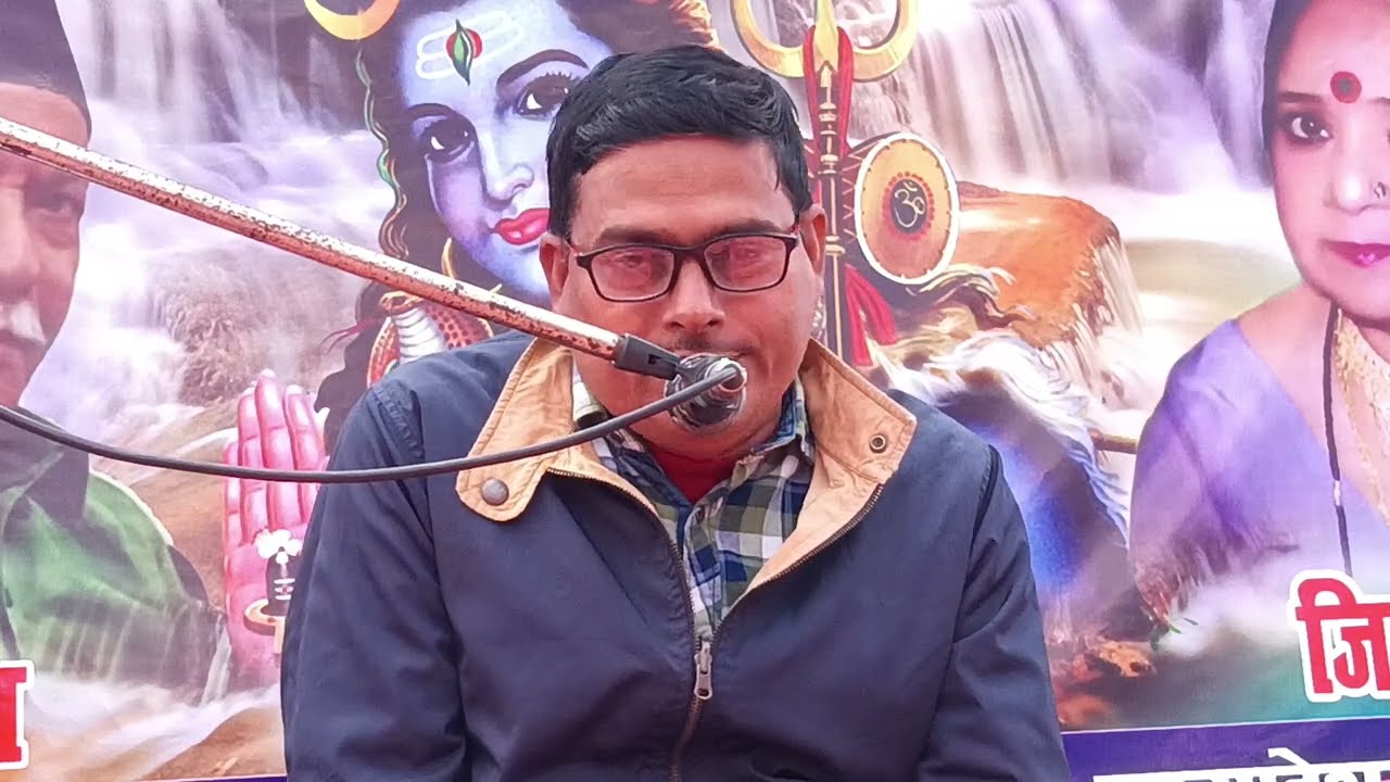 अदभुत शिवगुरु भजन गुरु भाई केदार जी