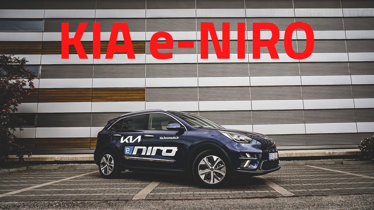 Kia e-Niro: новая роль голливудской звезды