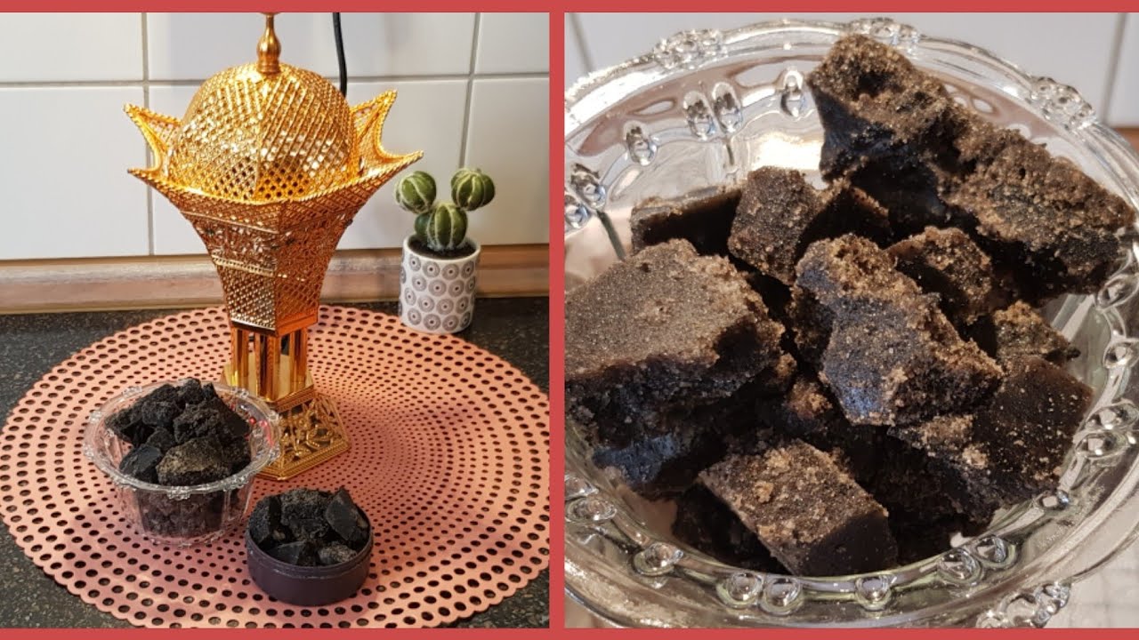 بخور الحلوين 😍