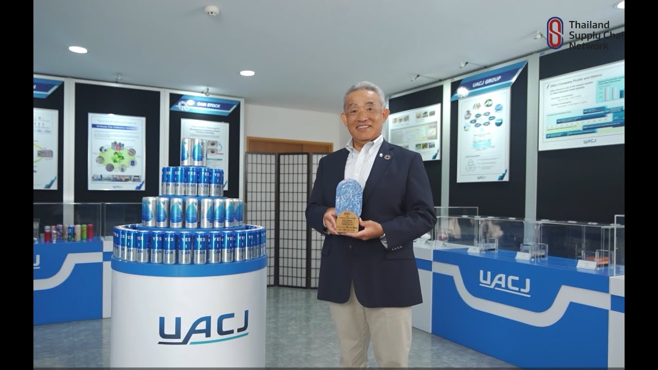 UACJ Thailand ผู้นำอลูมิเนียมแผ่น ขับเคลื่อนเศรษฐกิจหมุนเวียนด้วยเทคโนโลยีจากประเทศญี่ปุ่น🏭✨