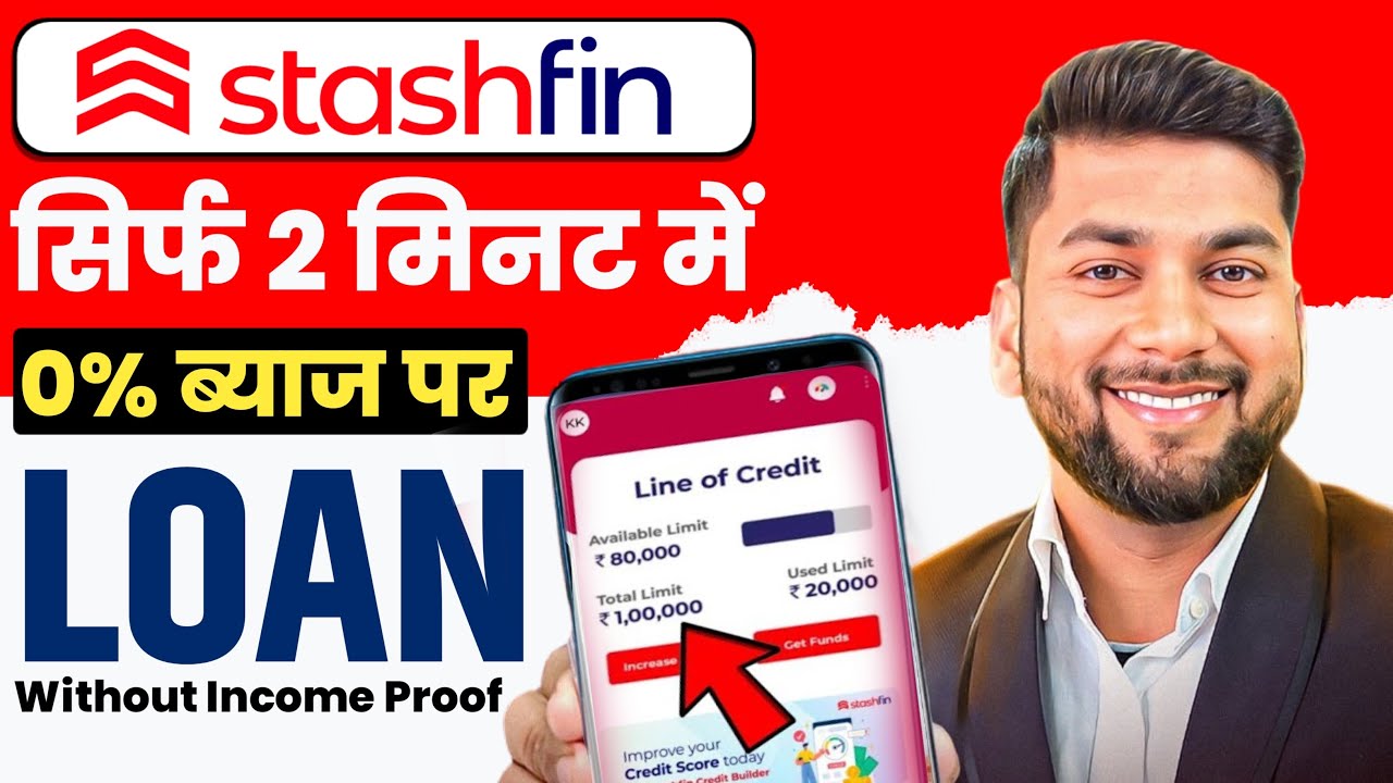 Stashfin App Se Loan Kaise Le | Stashfin Loan App | Stashfin Se Loan Kaise Le | Best Loan App 2025