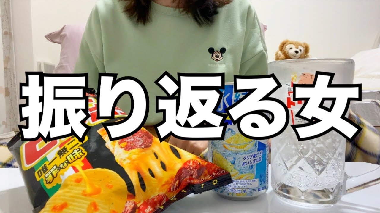 【雑談】今年もありがとうございましたの話。長すぎ。