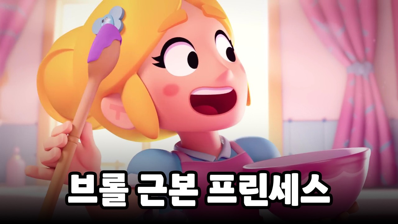 파이퍼에 대해 이야기해 보자