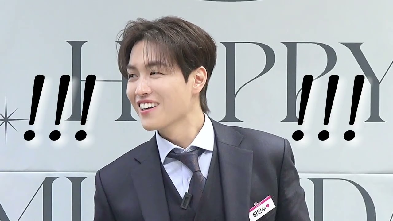[#해피민수데이] EP. 신조어 마스터는 누구?｜황민수 장민수 문경초 240114