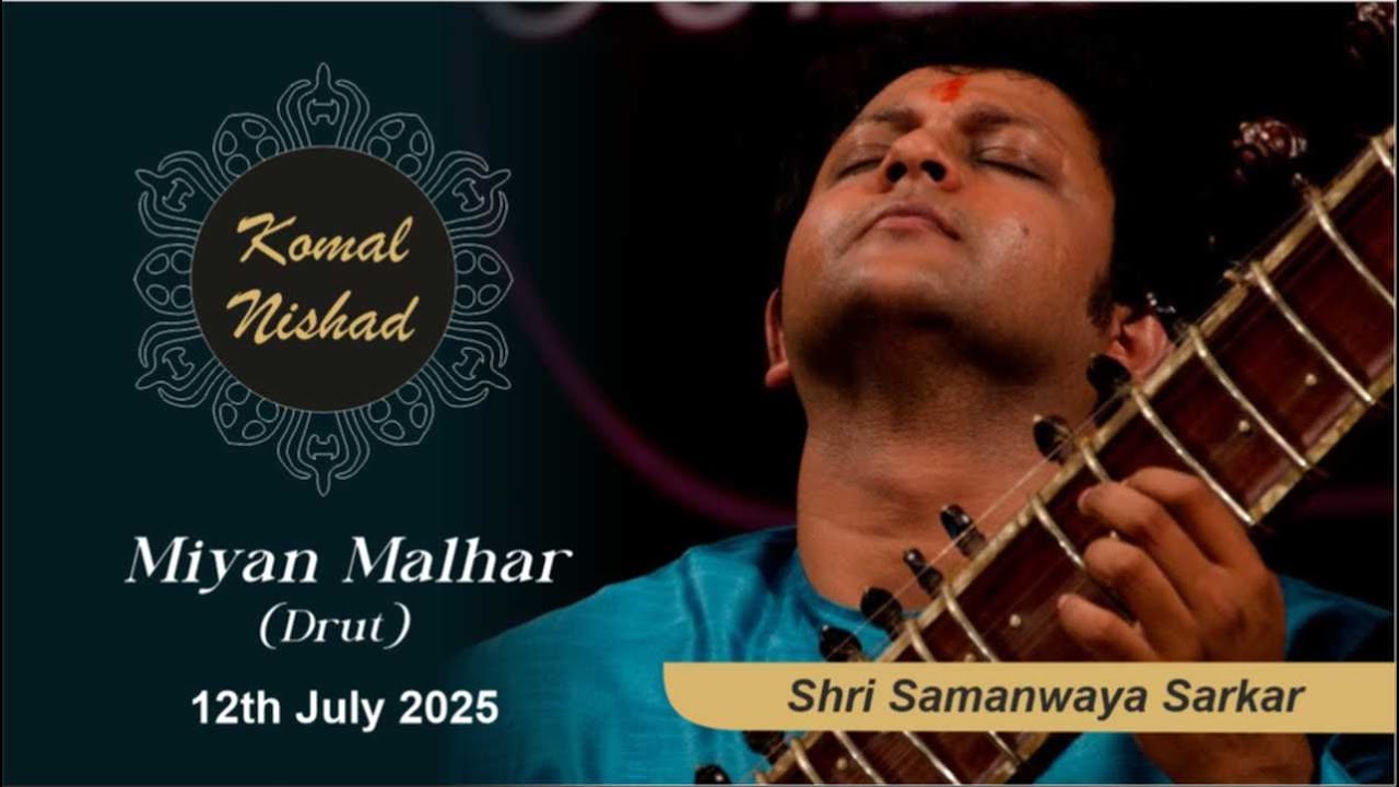 Raag Miyan Malhar | Shri Samanwaya Sarkar | Hindustani Classical Sitar |  Komal Nishad | Part 2/5