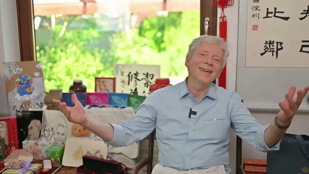中國之行 （一）：拜訪《梁祝》的作者何占豪老師！有緣千里來相會，中西音樂的共鳴  Meeting Composer He Zhanhao, A Thousand Miles, One Harmony