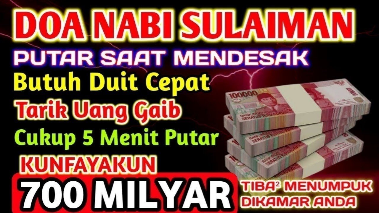 رَبِّ أَوْزِعْنِىٓ أَنْ أَشْكُرَ نِعْمَتَكَ ٱلَّتِىٓ أَنْعَمْتَ عَلَىَّ وَعَلَىٰ وَٰلِدَىَّ وَأَنْ