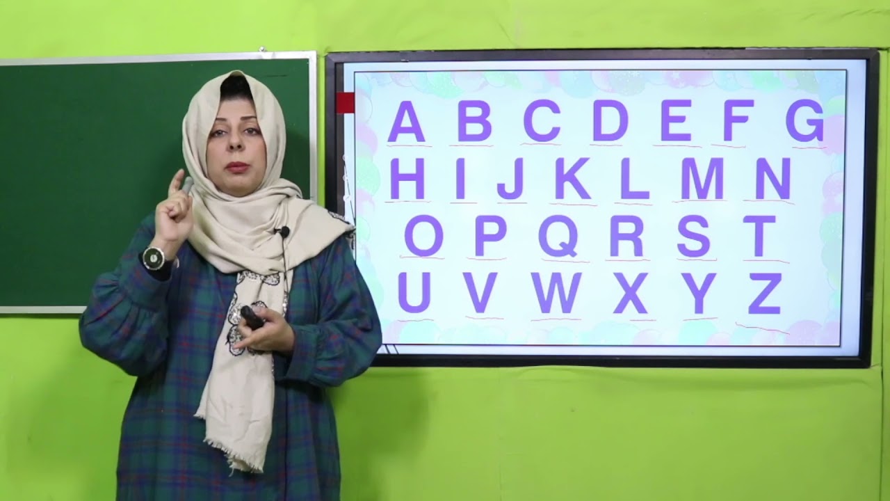 English KG Unit 1 Lecture 1 || SNC 2020 ||