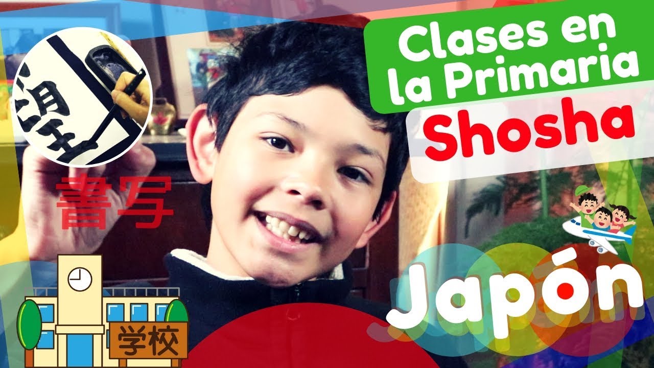 SHOSHA - Clase de CALIGRAFIA en ESCUELA de JAPON