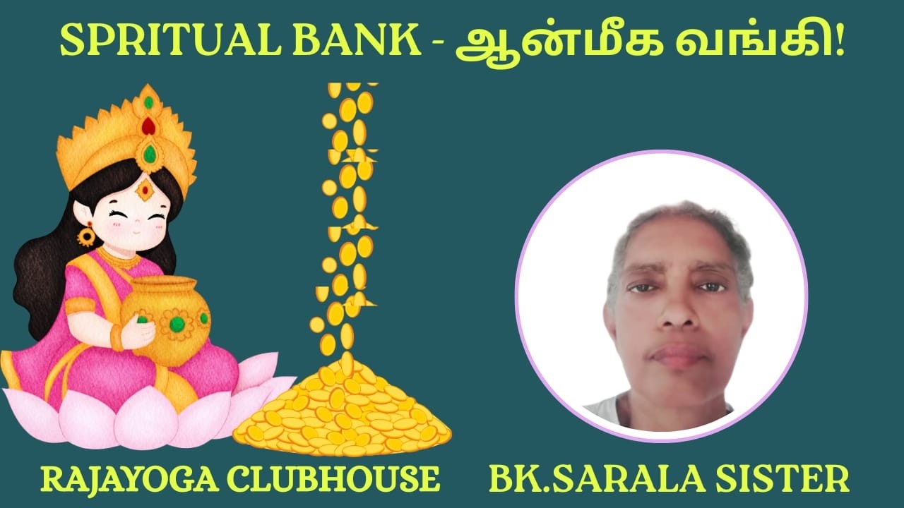 Rajayoga-️CLUBHOUSE❤️   Sarala sister, Malaysia