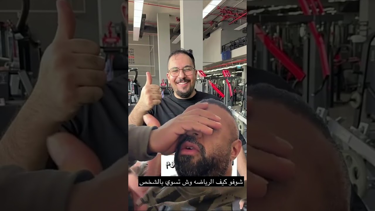 تقدرون تسونها ؟😂😂😂😂 