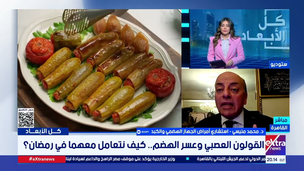 د. محمد منيسي استشاري أمراض الجهاز الهضمي والكبد: لا يوجد علاج للشيخوخة حتى الآن سوى الصيام