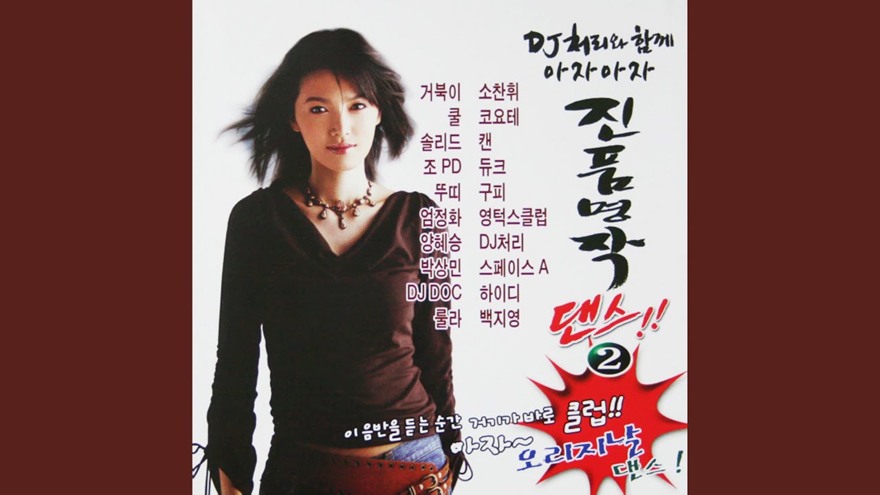 비련