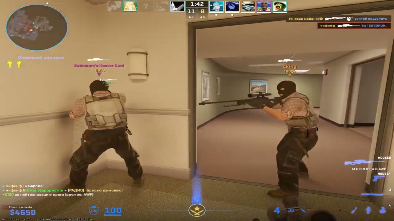 CS2 Best Moments Since Release