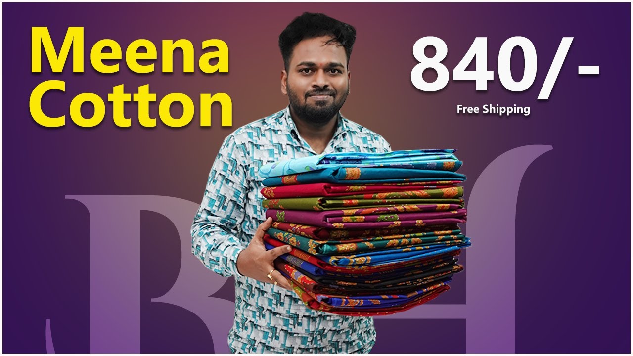 Special Meena Cotton Sarees | Latest Collections | Mana Handloom Sarees