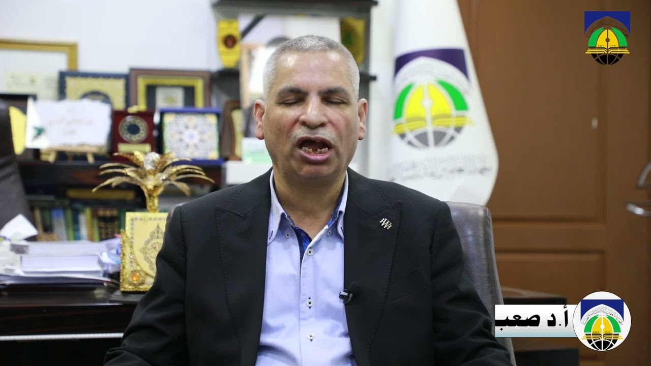 استحداث ماجستير القانون الجنائي في معهد العلمين للدراسات العليا للعام الدراسي ٢٠٢٦-٢٠٢٧