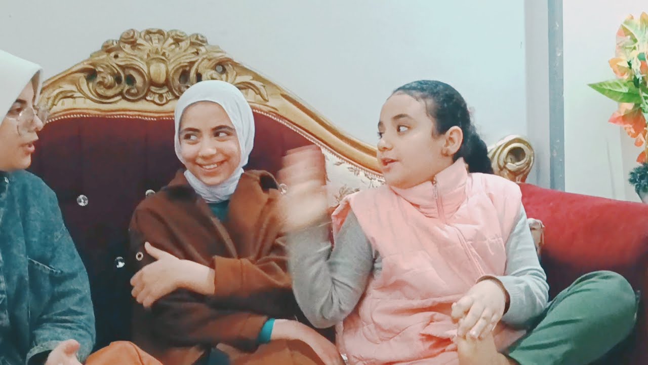 سهرة يوم الخميس ( بيت البنات) الحلقه الاخيره 🥳