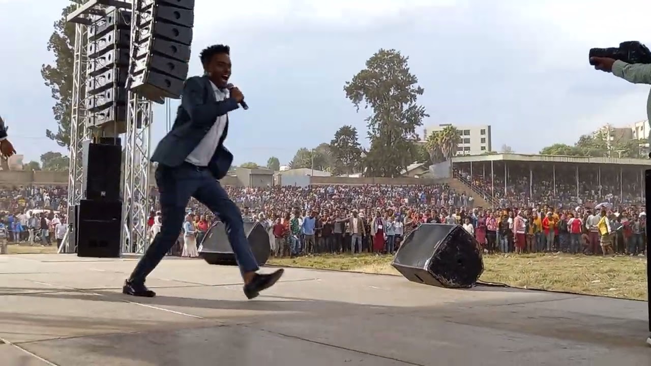 ጫኩዋ ኔሴ ዘማር ታስፈየ ግርማ በሆሳና እስቴድዮም
