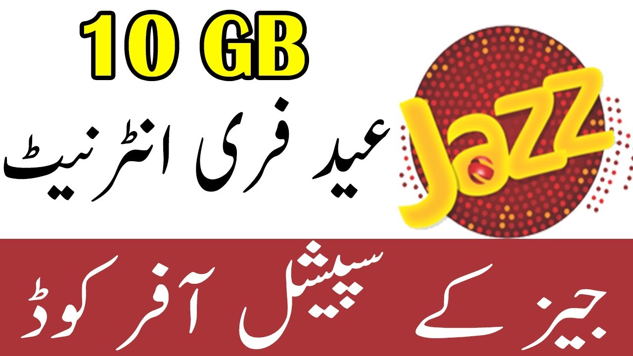Free internet code Jazz Eid Offer 10 GB 2020