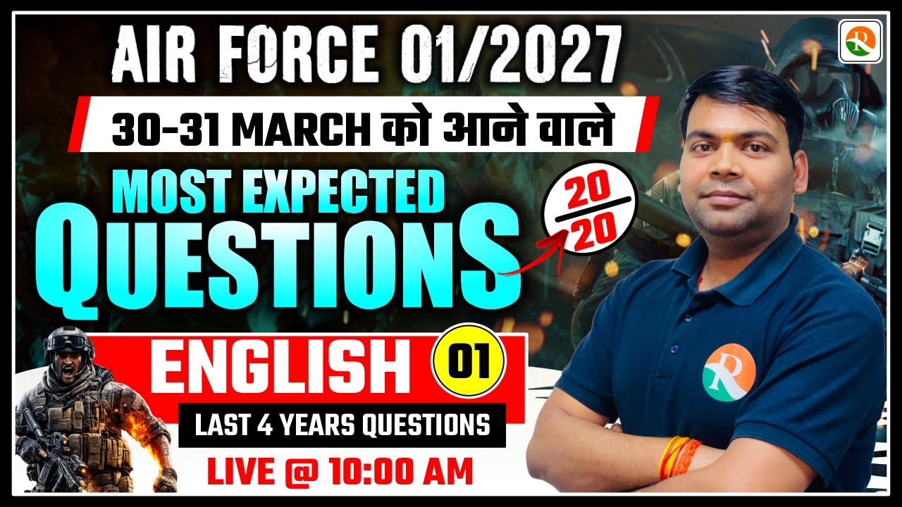 Airforce Pyqs -1| English pyq for Airforce / Airforce Previous Year Question / Airforce English PYQ