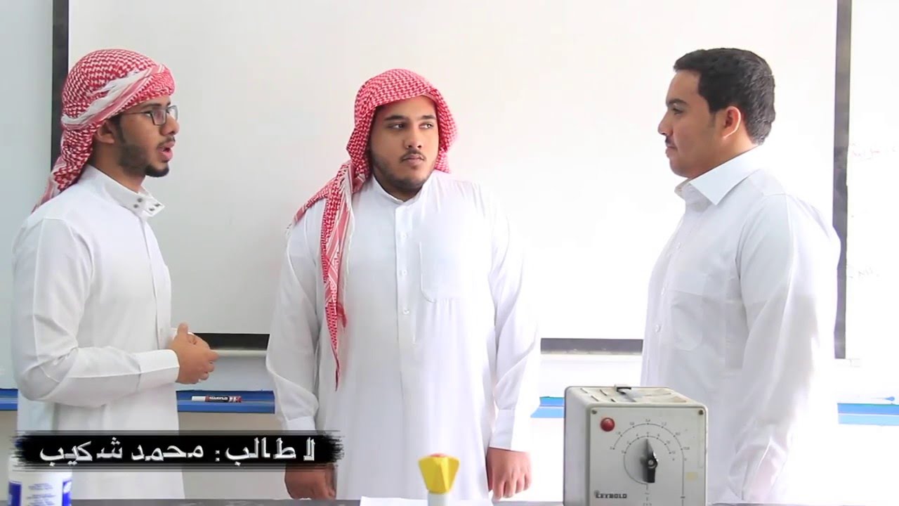 التحليل الكهربائي لمحلول كلوريد الصوديوم