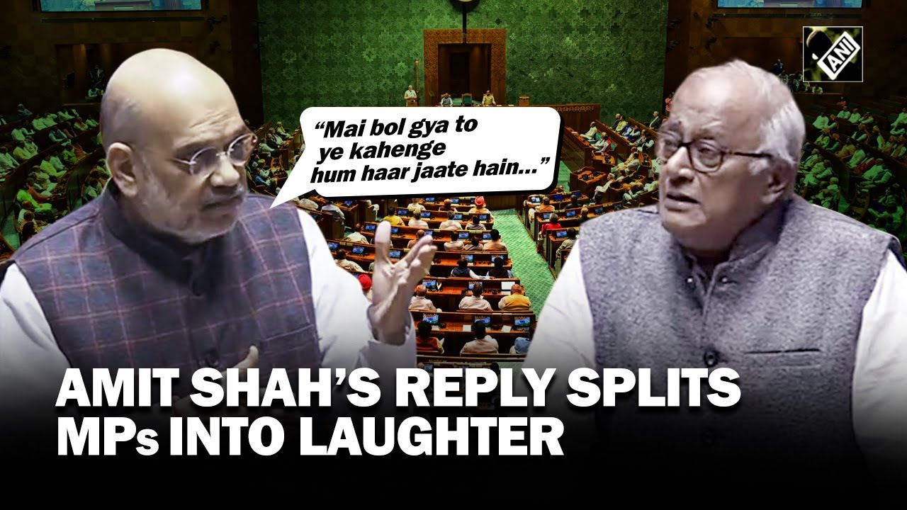 Lok Sabha bursts into laughter as Home Minister Amit Shah takes jibe at TMC MP Sougata Ray