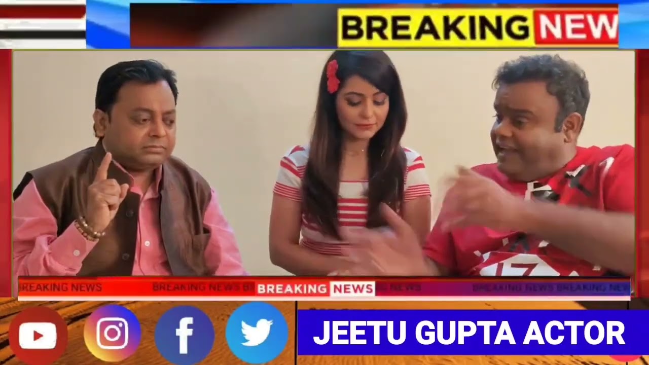 Sanki baat with achambhit matra