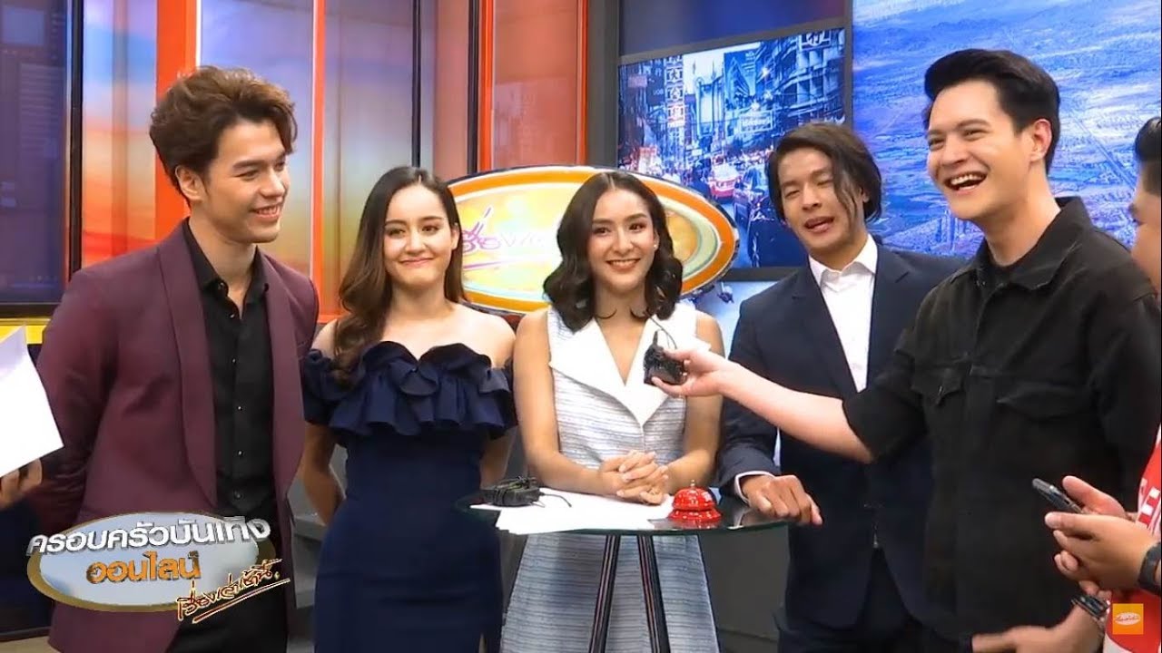 'เพื่อน คณิน' แท็กทีม 'ชิปปี้ - แม็ค - โมนา - อู๋' ชวนดูละครรักโรแมนติกซ่อนปม 'ทิวาซ่อนดาว'
