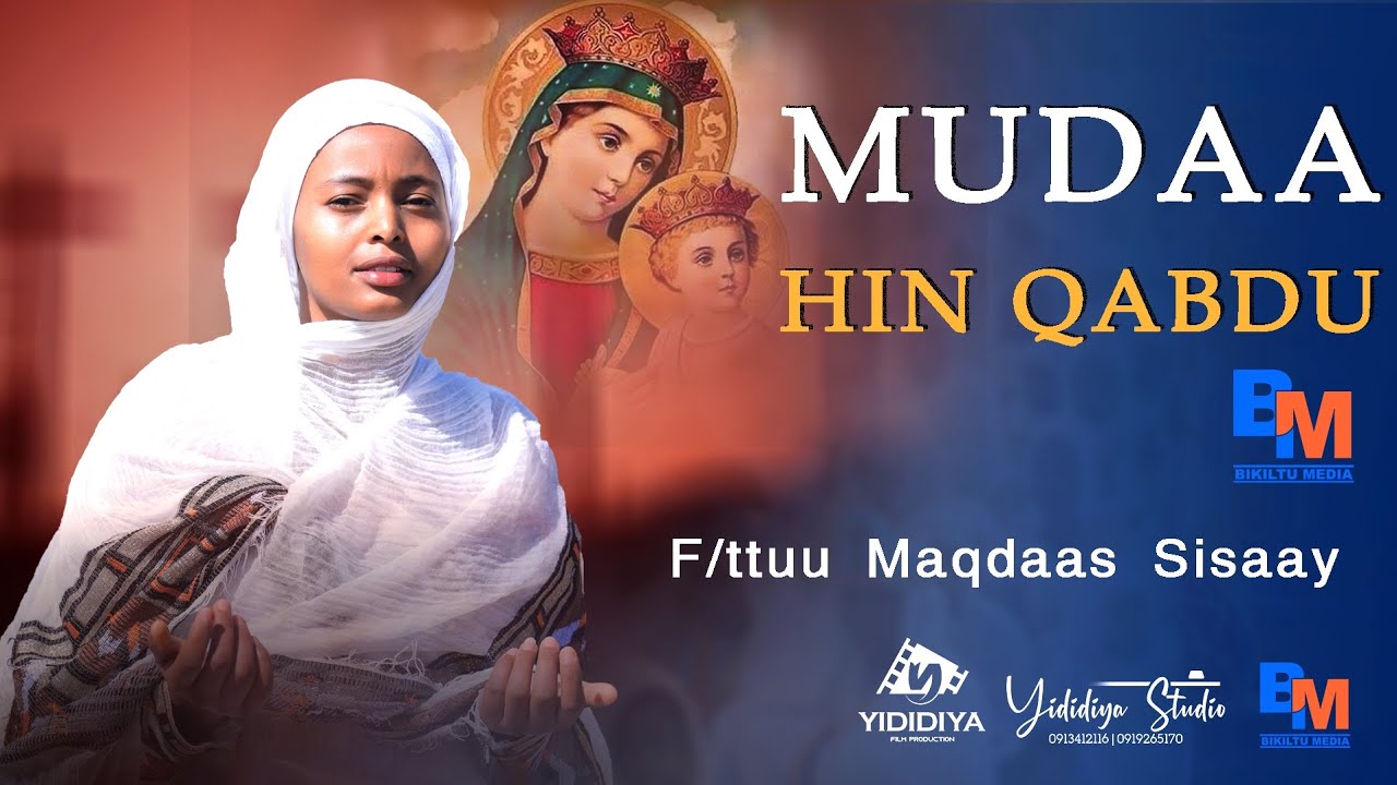 #new 🔴Faaruu Haaraa Ortoodoksii Tawaahidoo Mudaa Hin Qabdu # F/ttuu Maqdaas Sisaay #Bikiltu Media