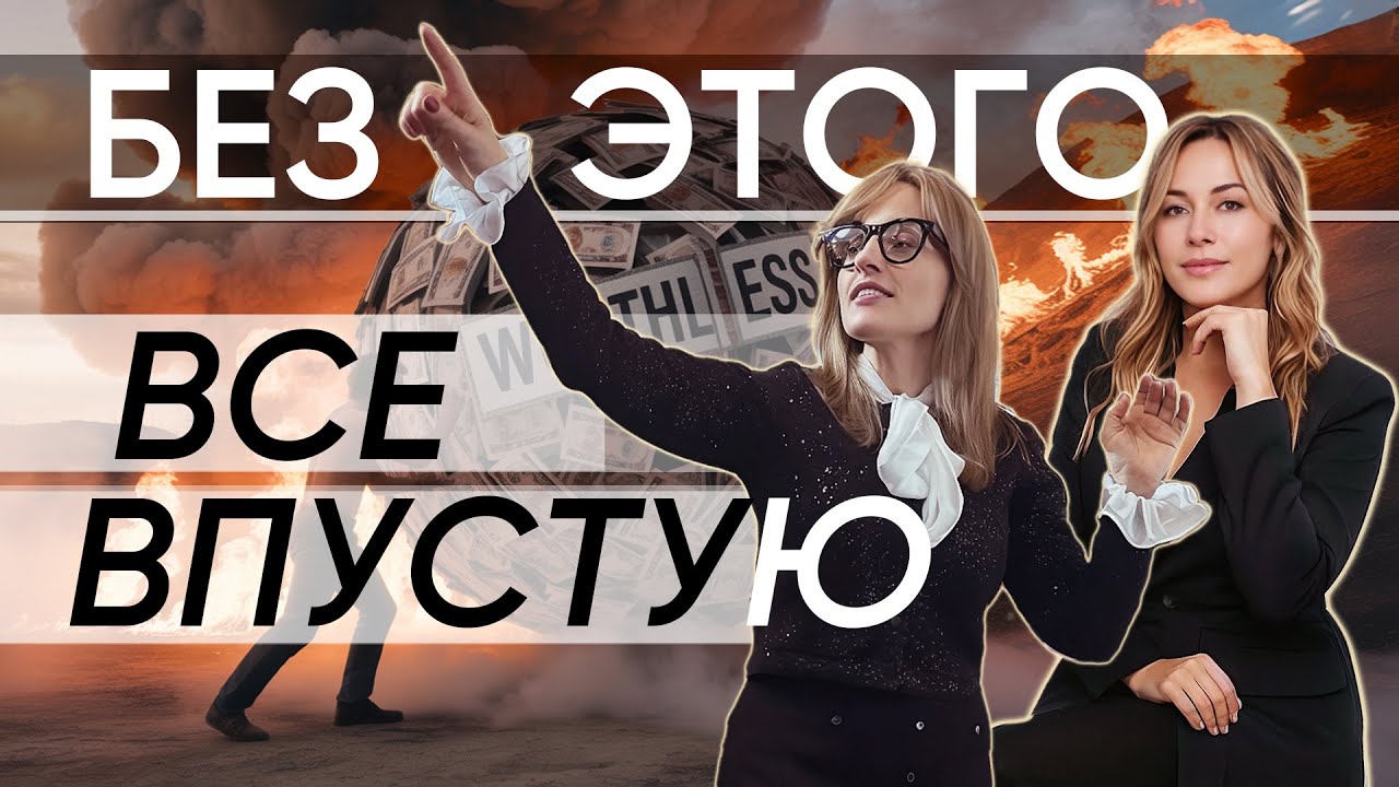 Плохие новости! Остался один навык, который делает нас нужными...AI умеет всё!