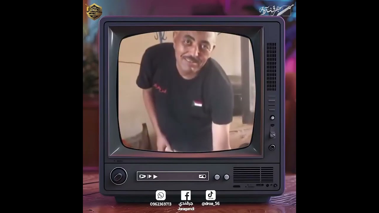 عمر النمر❤️‍🔥| الحلقة الثالثة | شهداء الكرامة..#جرقندي#شهداء_الكرامة