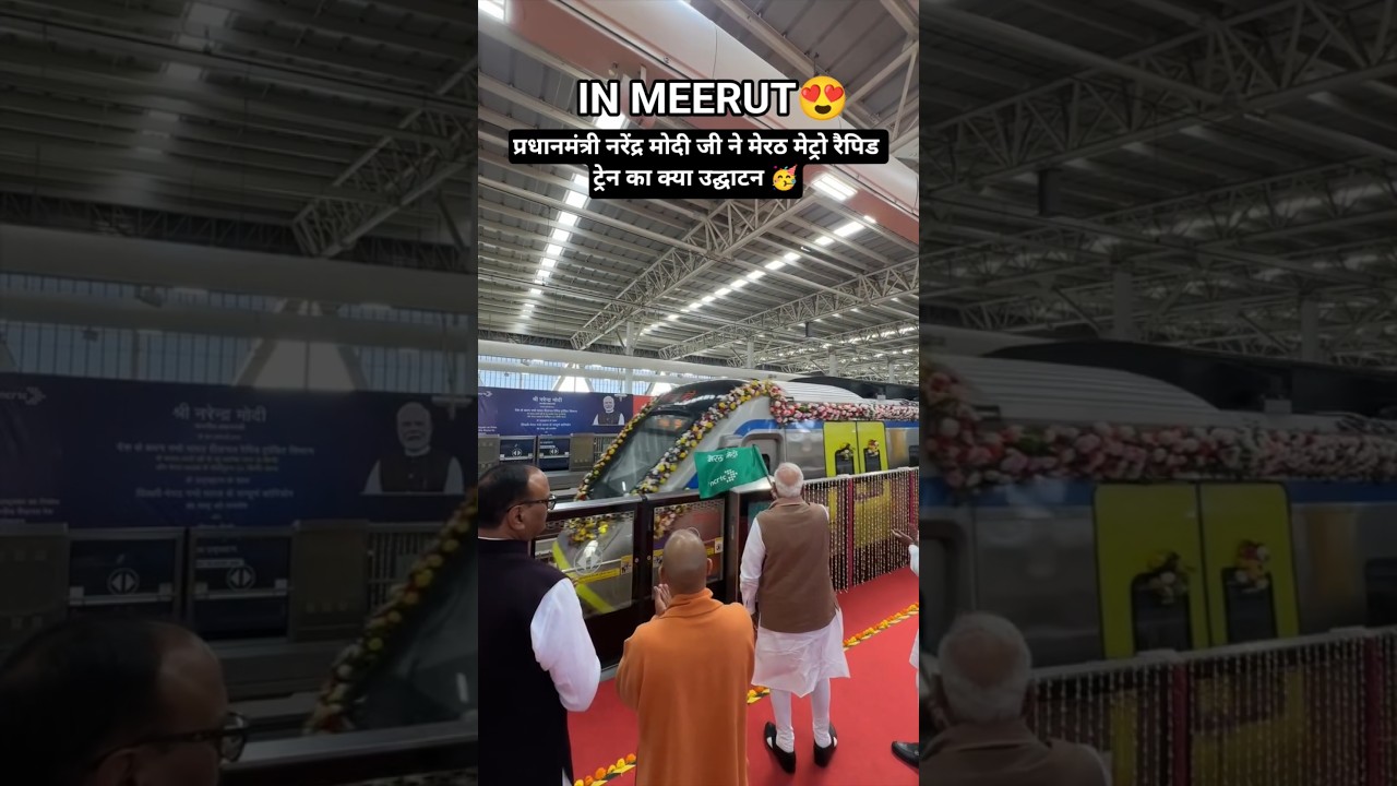 India's first Meerut Metro train😍 | Delhi Meerut RRTS Rapid train | Welcome Meerut Metro | #rrts