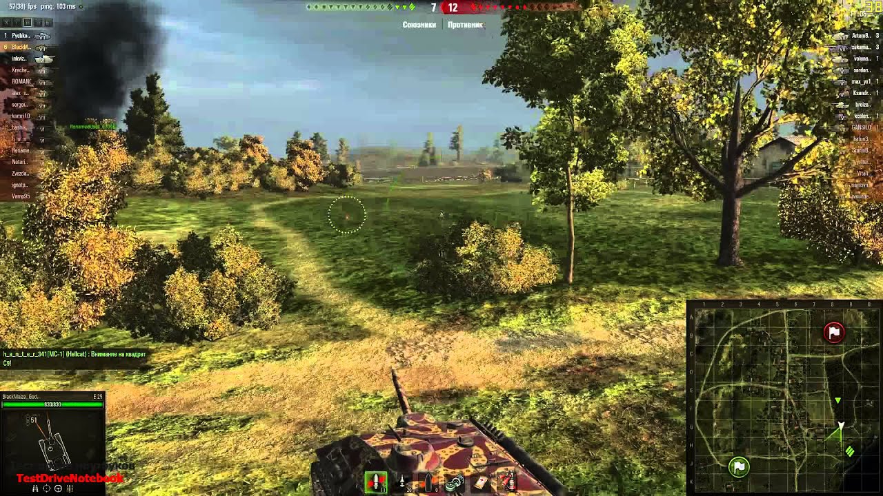 MSI GX60 3BE | World of Tanks 0.9.1 | Оптимальные настройки