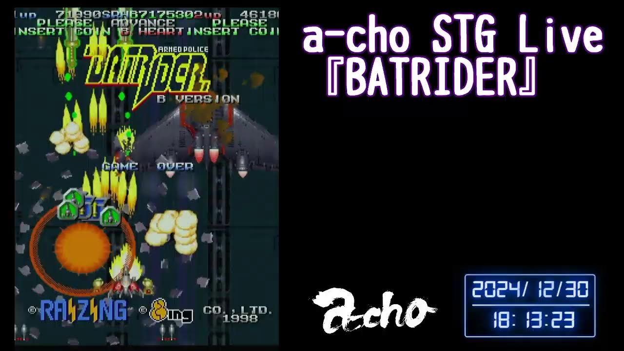 a-cho STG Live BATRIDER (2024.12.30)