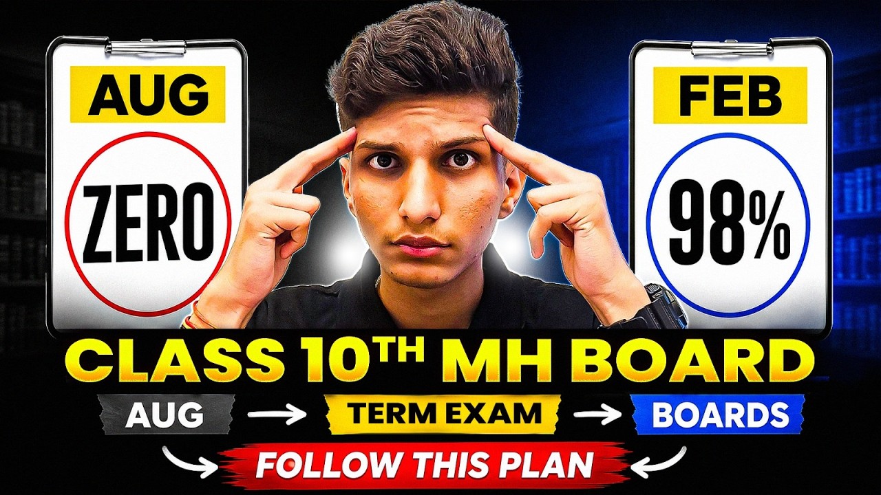 Class 10 Maharashtra Board Study Plan 2027 | August to Board Exam Strategy | Score 98%+ 🚀