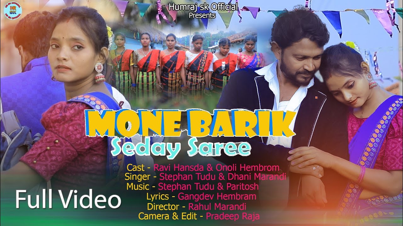 MONE BARIK SEDAY SAREE ll FULL VIDEO 2024-2025 ll STEPHAN ll DHANI ll RAVI ll ONOLI ll GANGDEV