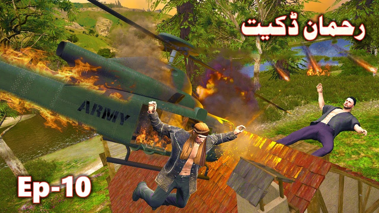 Rahman Daket Episode 10 || Pashto Story By Babuji Dubbing